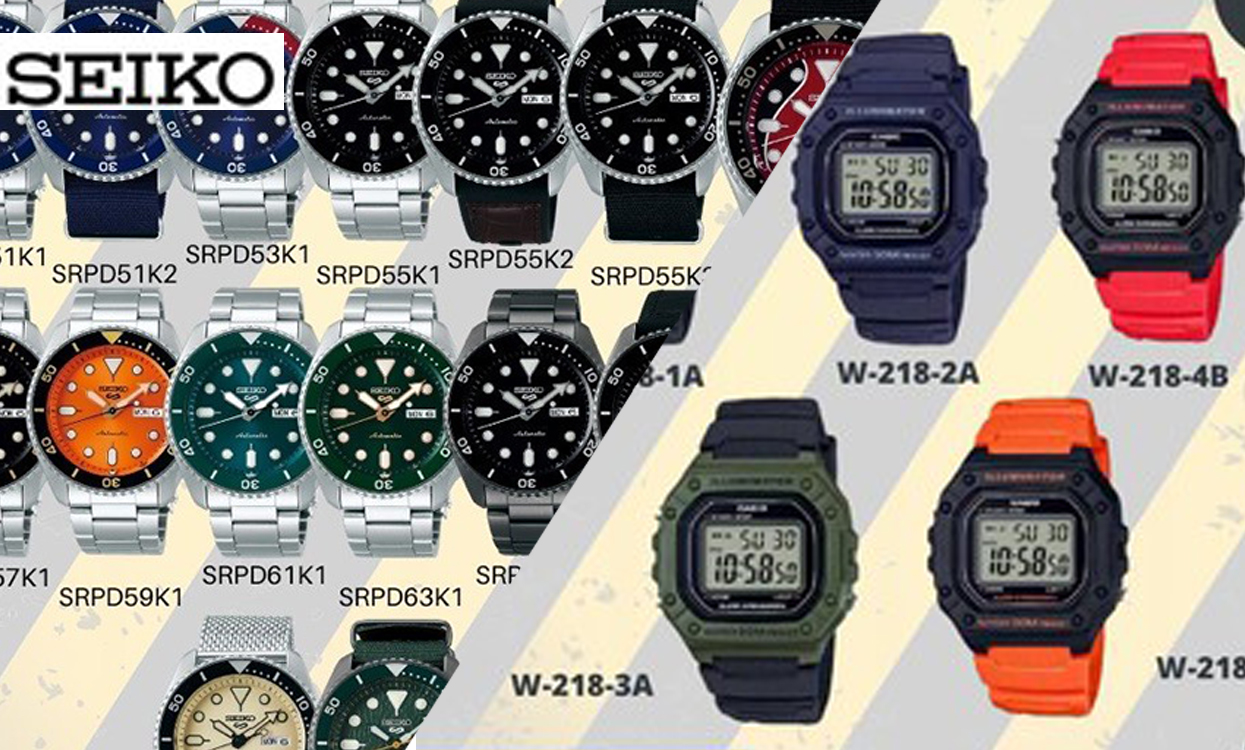 นาฬิกา SEIKO ราคาพิเศษ โปร 11.11 วันเดียวเท่านั้น I Watch24