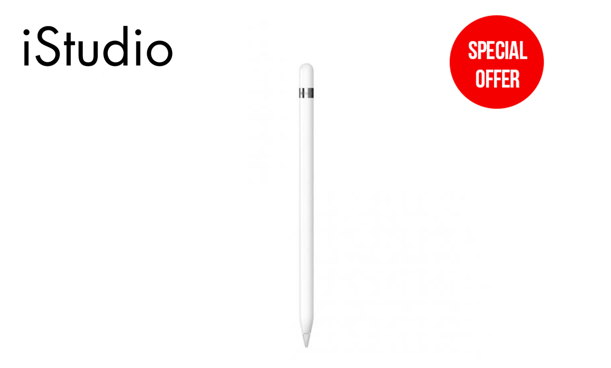 Apple Pencil (รุ่นที่ 1) มาในราคาสุดพิเศษ I istudio